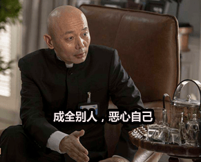 没骂过甲方,说明你不专业