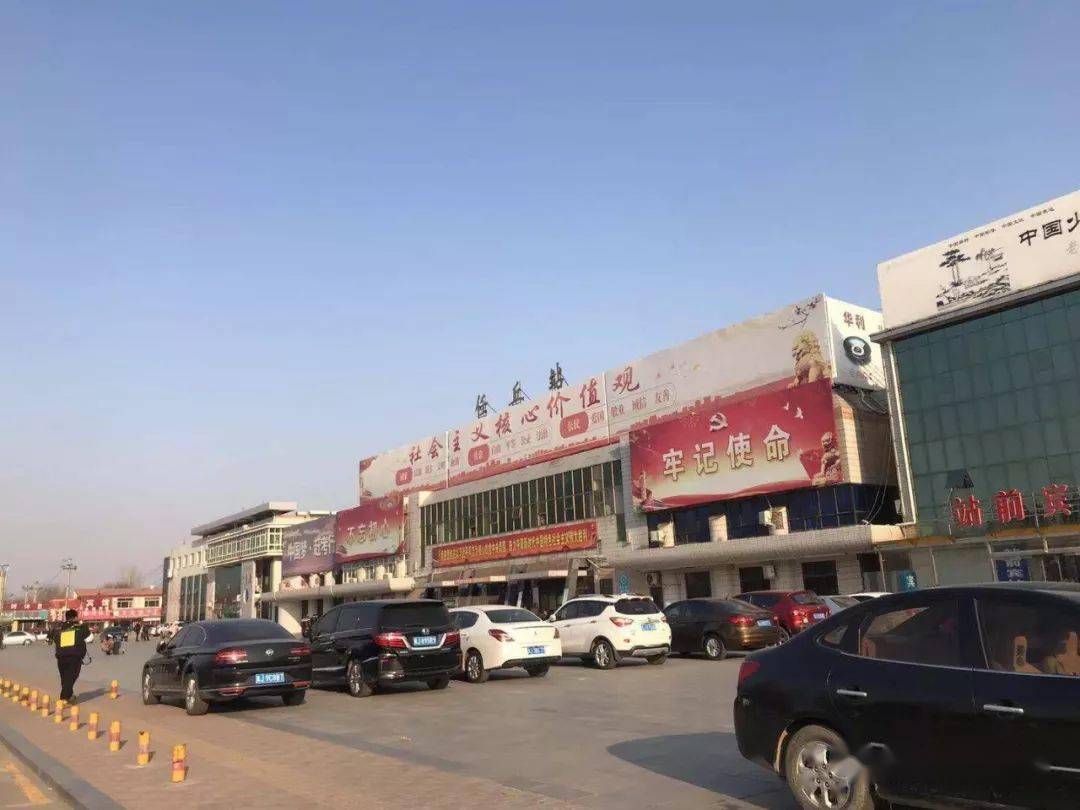 重磅16713任丘正式融入1小时首都经济圈