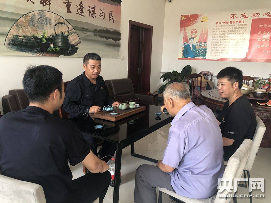 村里有个书记叫老方