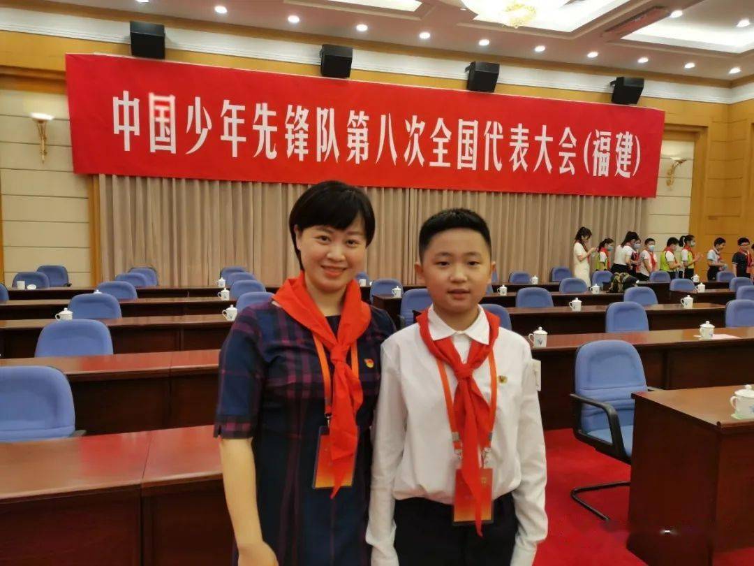 2020年第29期百年鼓一德育学堂星秀场重任在肩努力追梦的新时代少年四