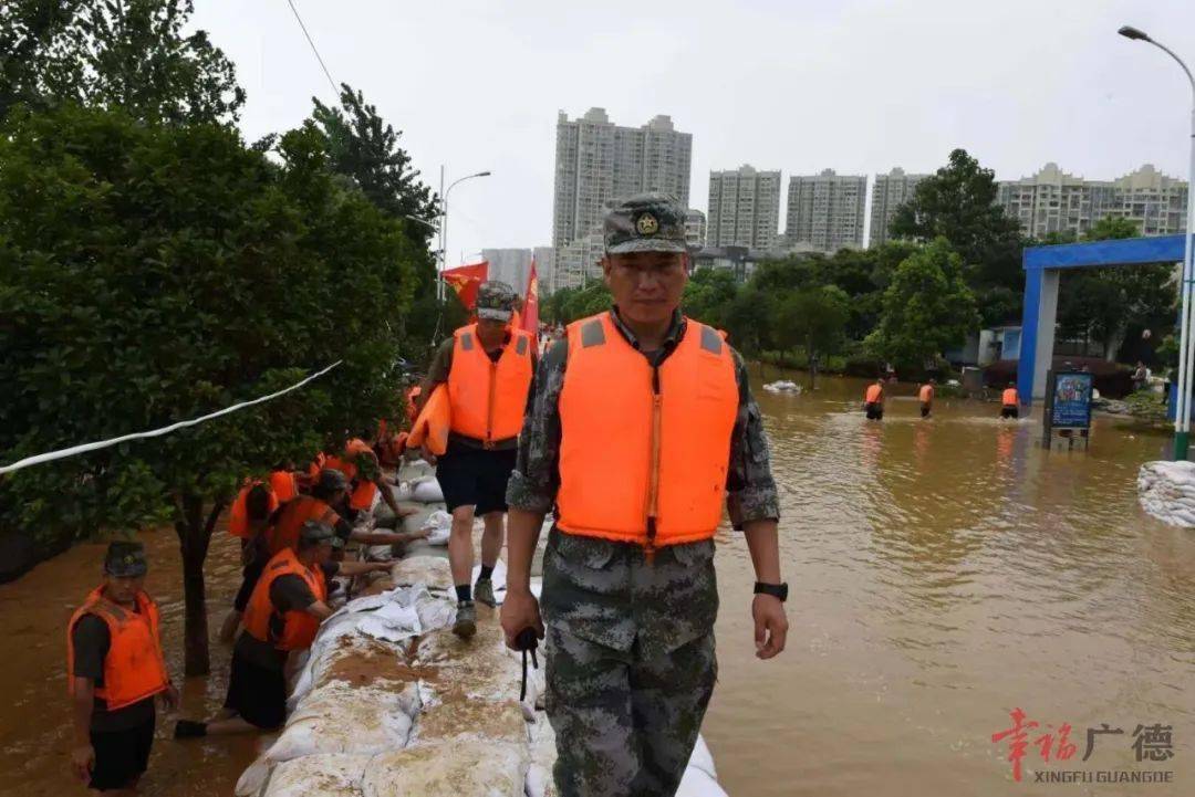 广德籍国家队上校向家乡人民致敬