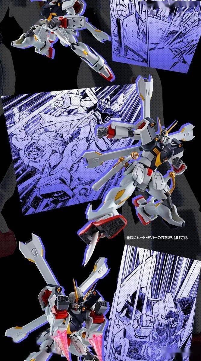 资讯bandai20年12月robot魂海盗高达x1x1改evolutionspec