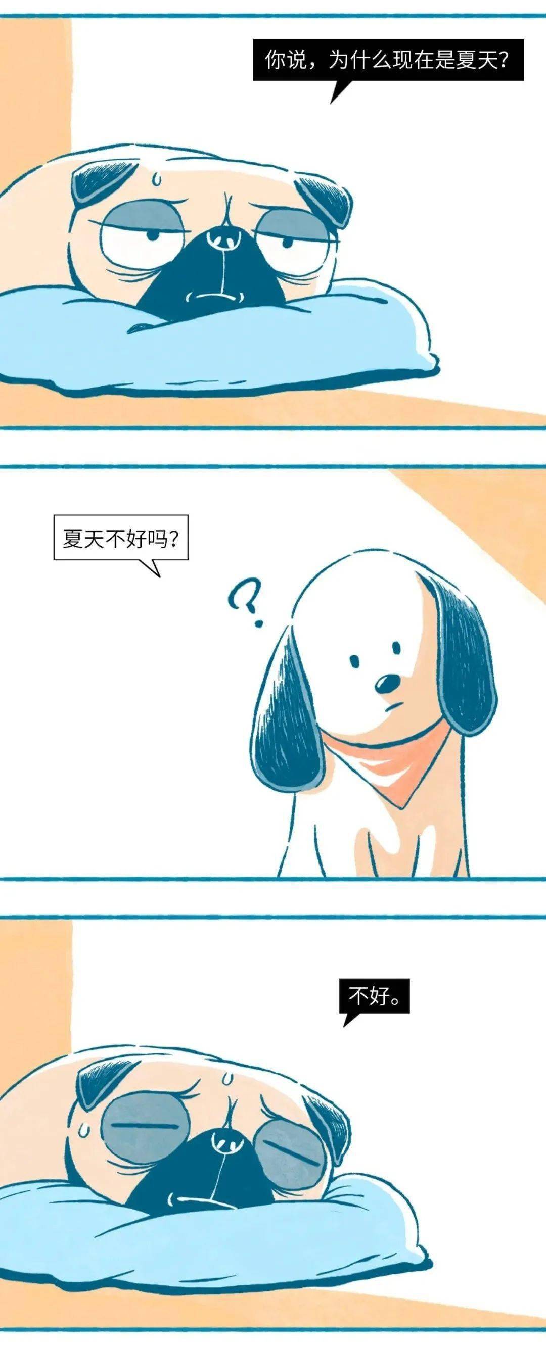 了嫌腻,酸的倒牙,辣的太呛……在别人眼里,这些行为可能是在无理取闹