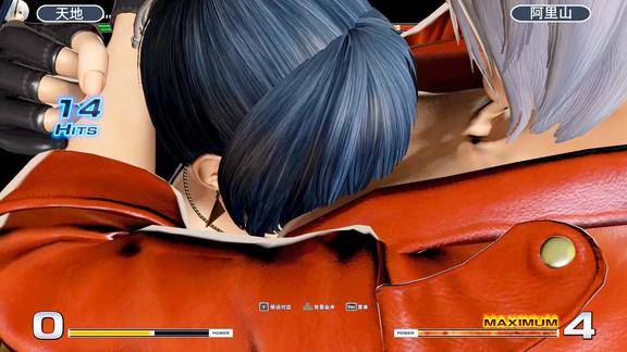 拳皇14安吉尔隐藏大招太皮了这就是传说中的洗面奶