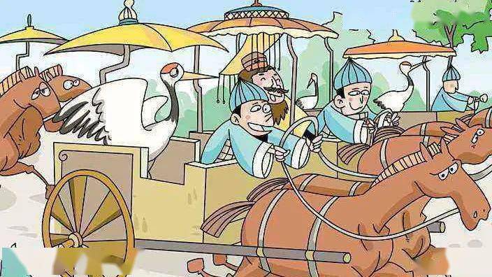 温故知新成语很有趣爱鹤失众不得人心的铲屎官