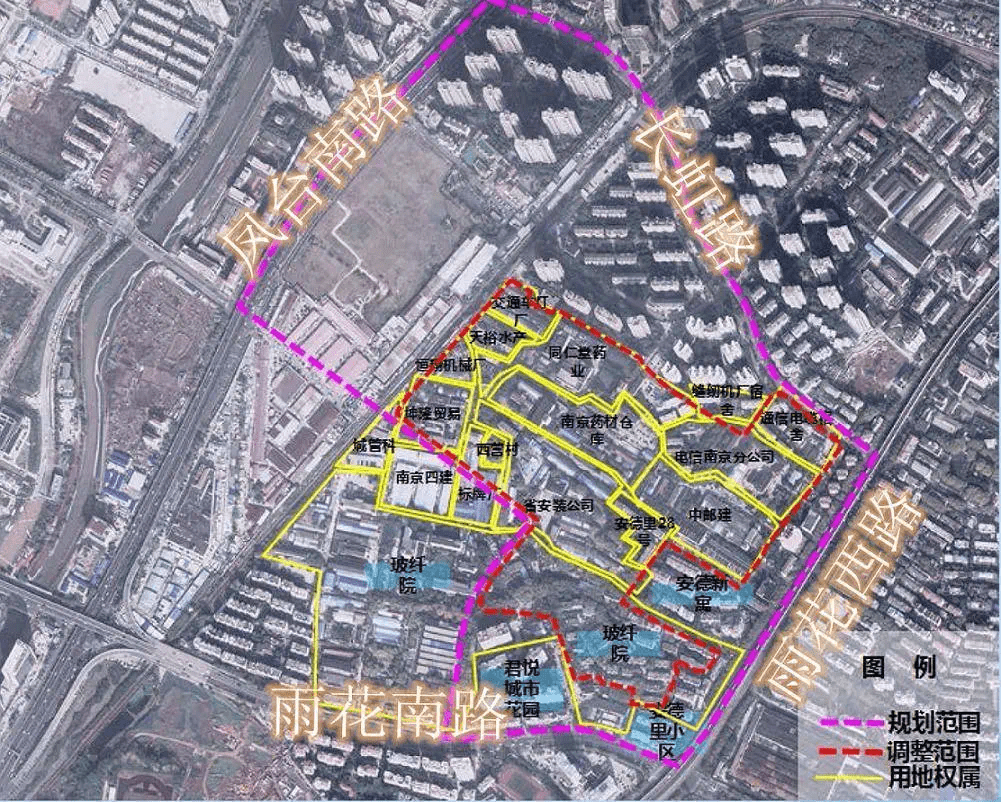 雨花南路以北将开启旧城更新改造计划