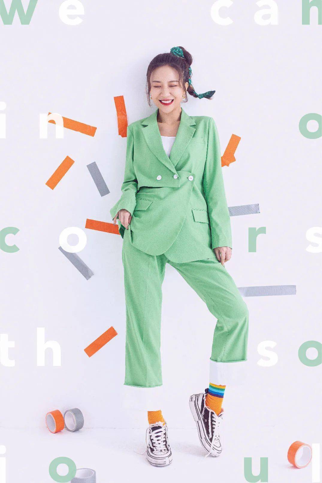 无畏青年力丨晏维:是芒果主持人,也是百万"网红"