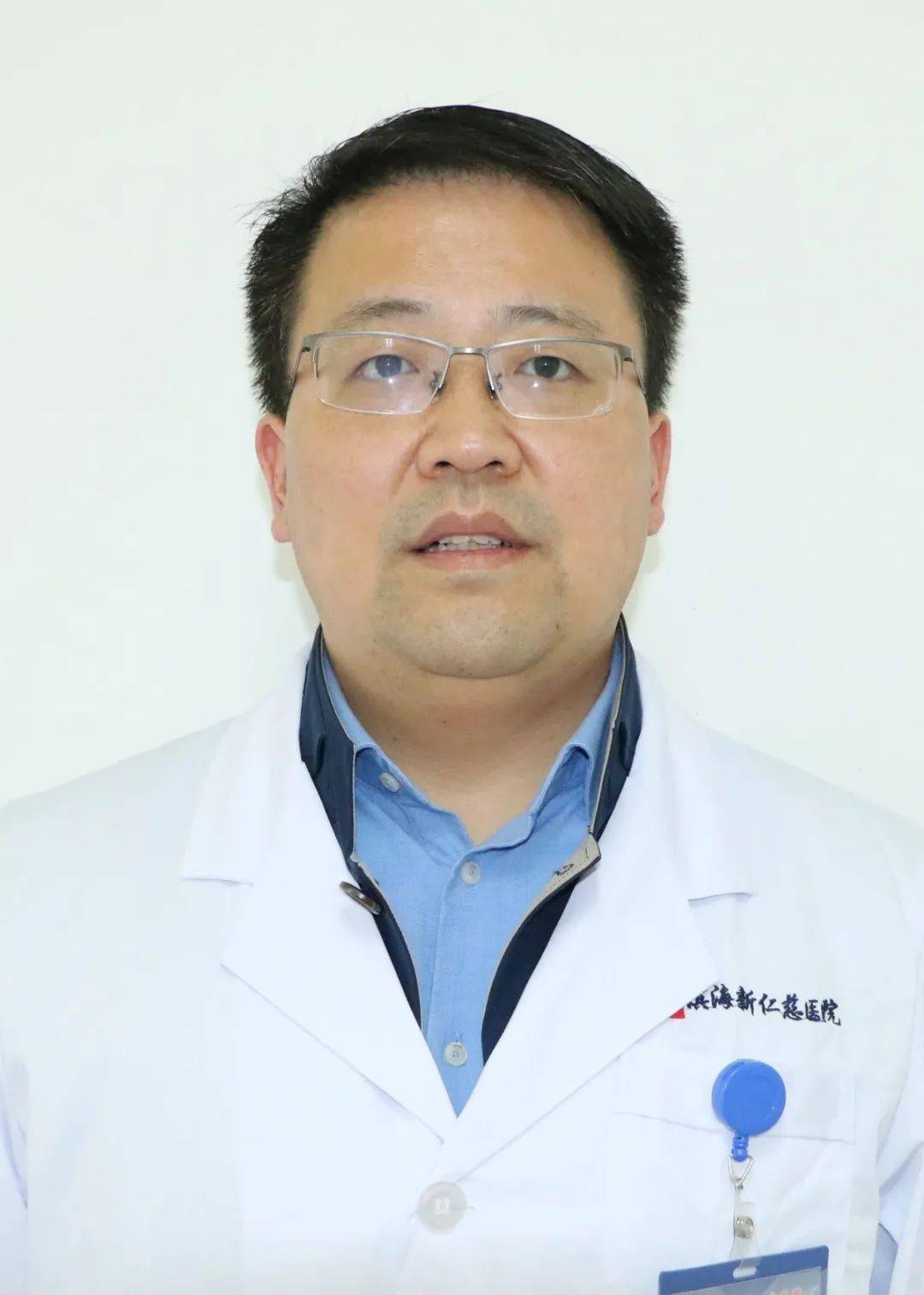 又一位消化内科专家李林林主任医师加盟滨海新仁慈医院