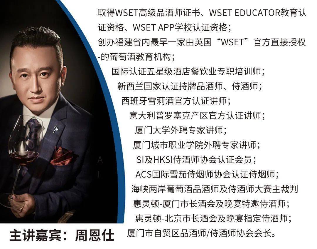 如约而至无雷司令不夏天