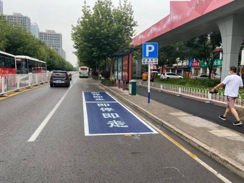 唐山工人医院门口新设即停即走限停2分钟