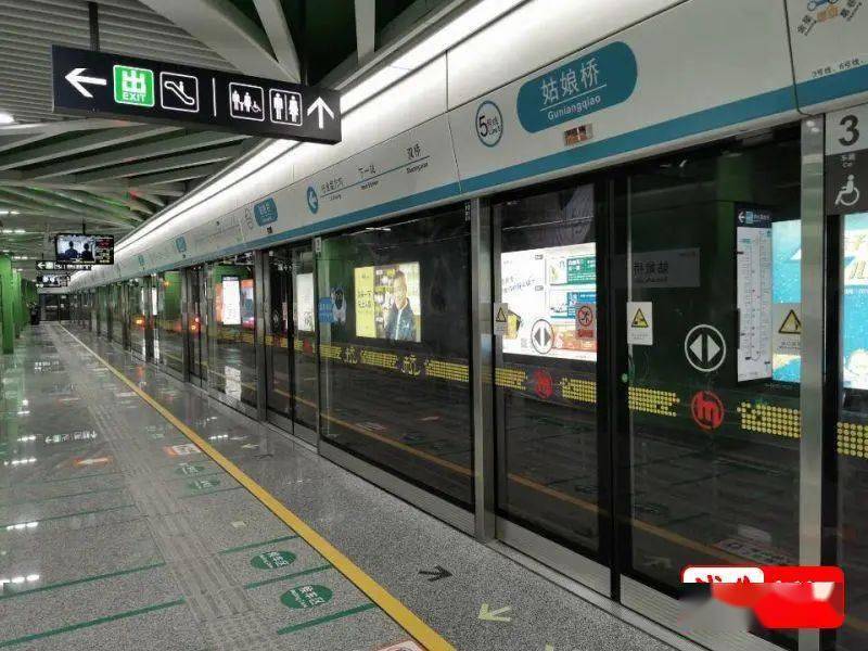 杭州绍兴地铁付费区换乘来了去西湖的地铁票今后家门口就能买