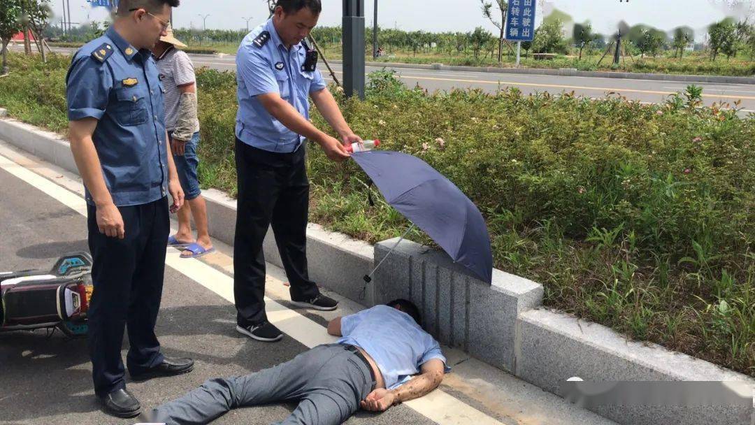 地表45涟水一男子昏倒在路边