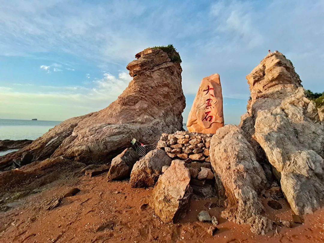 天上地下看大连渤海之滨大黑石风光