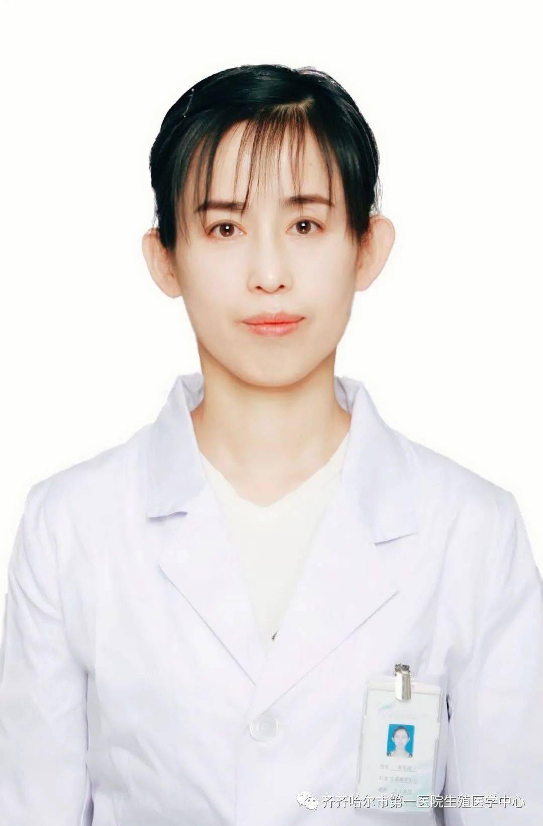 感恩有你,激励我们不断向前!_尹女士