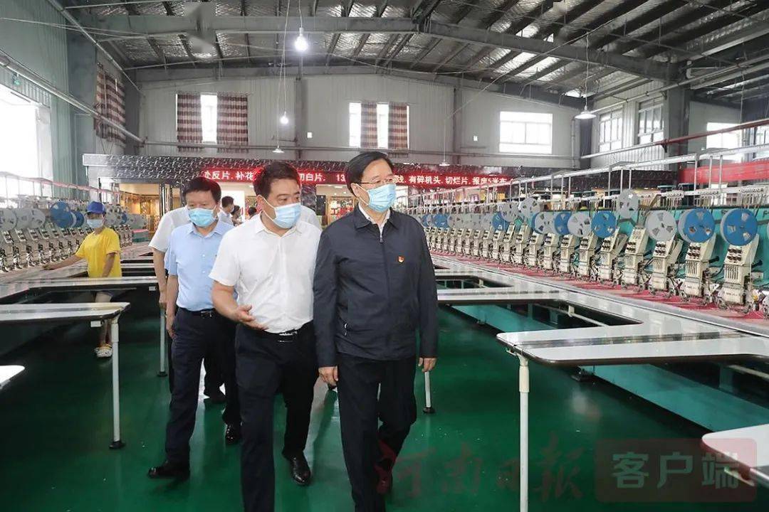 王国生到汝州市调研企业发展:以创新增强企业内生动力