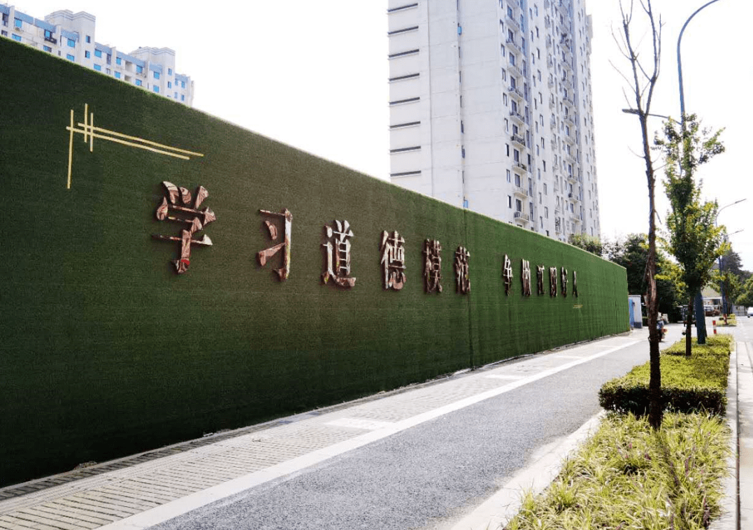 围挡如今华丽变身成为了江阴展示形象的一个重要平台和江阴本土文化息