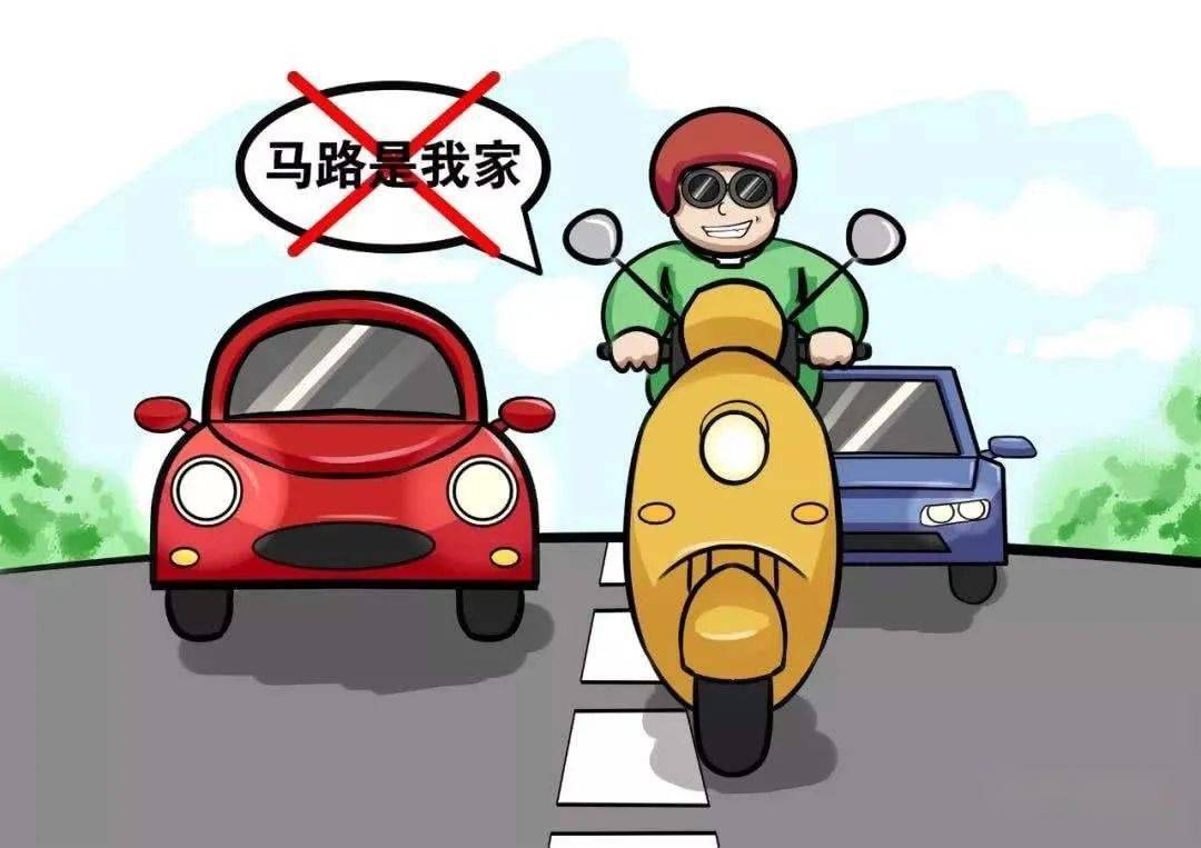 警惕太惨痛萧山一电动自行车在夹缝中行驶谁知半路夹缝突然开始关闭