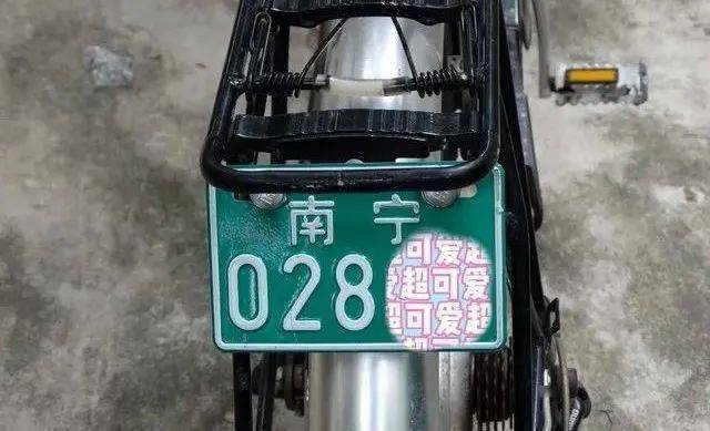 南寧人電動車大綠牌過渡期3年小綠牌有效期10年