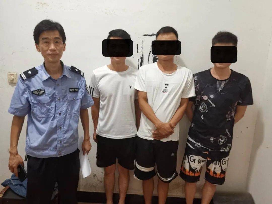 13年前聚众斗殴而今结伴自首