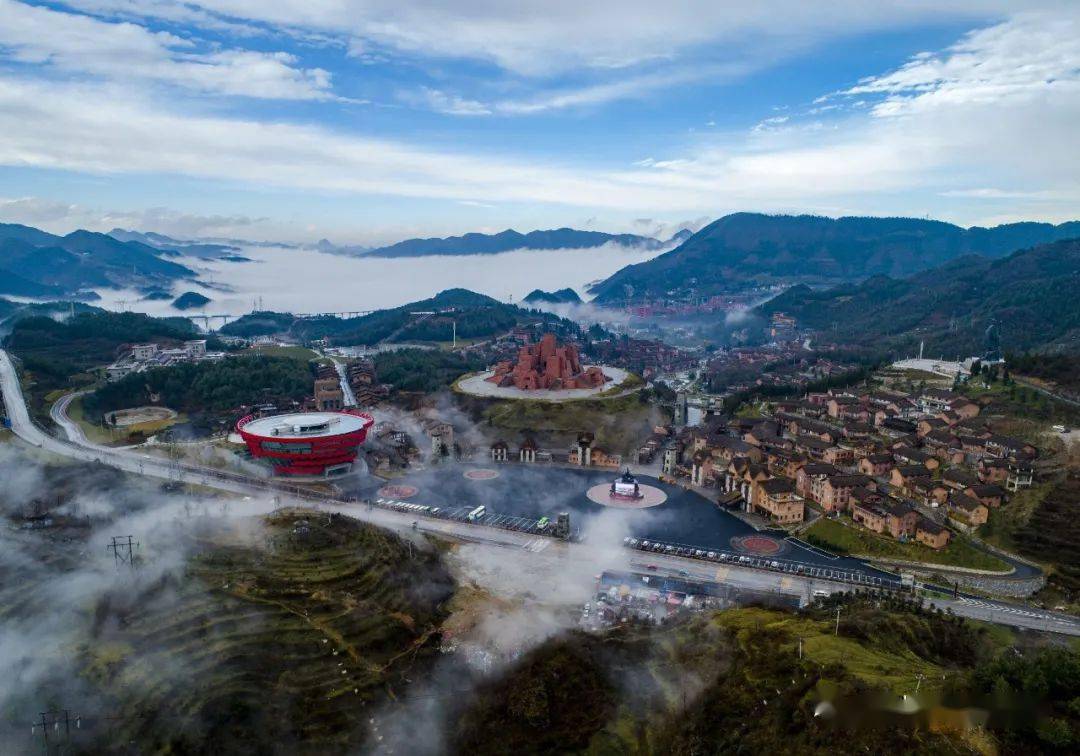 六盘水市第六届旅发大会召开在即,惊喜连连看!_旅游