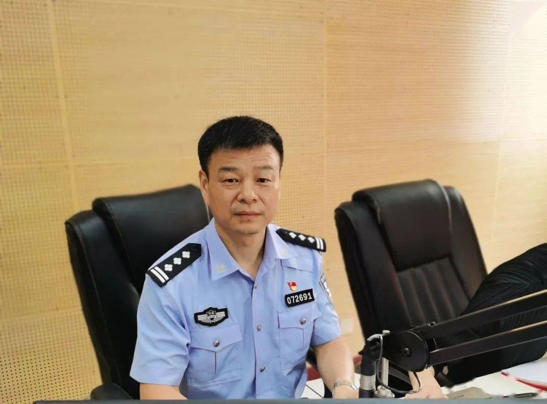 独家8月5日政风行风热线上线单位市公安局