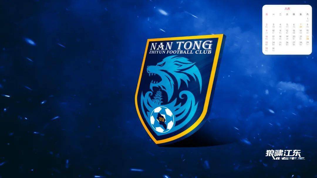 你们要的支云电脑桌面壁纸来了!_手机搜狐网