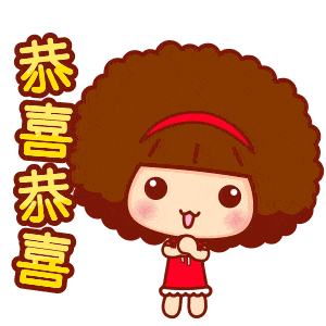 第五期中奖名单来啦快来认领这份大礼