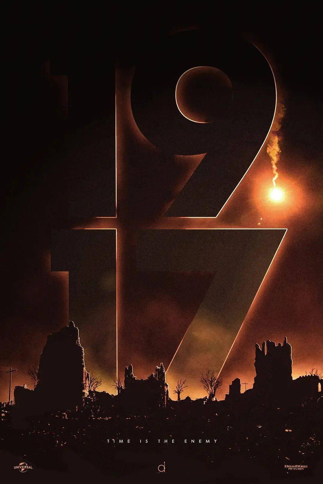 预售已开8月必刷1917一镜到底