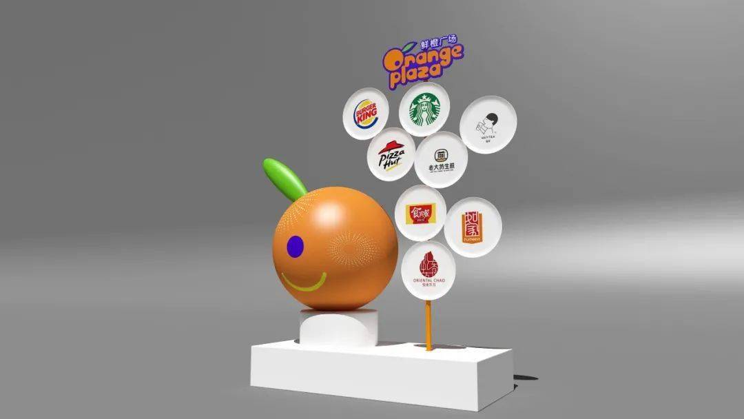 十年乐诚巡礼①:鲜橙广场氛围设计,生动中的时尚