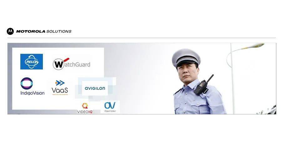 亿美元收购高清视频解决方案厂商avigilon,对外宣称是进一步与中国厂