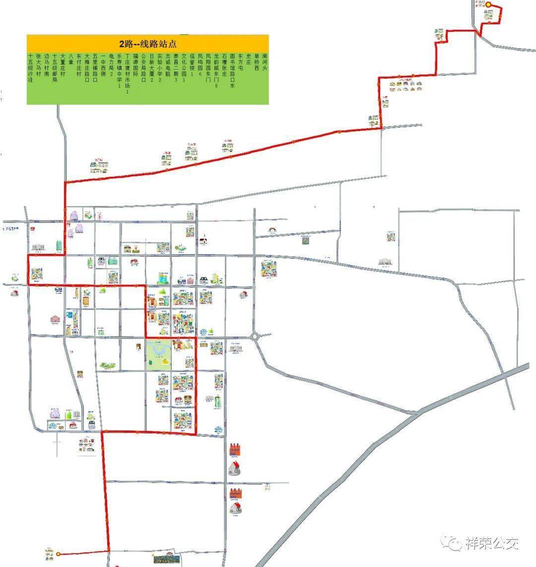 献县体育公园规划图片