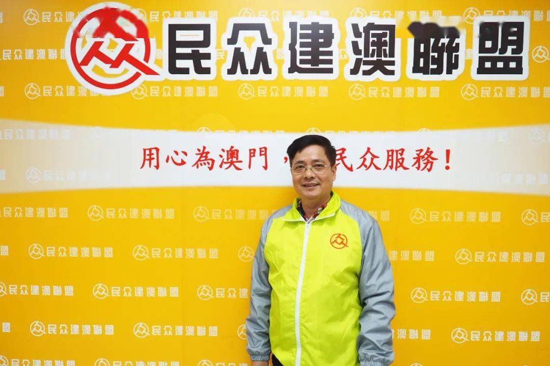 【民建联】袁汉均关注大厦罪案冀加强防罪意识