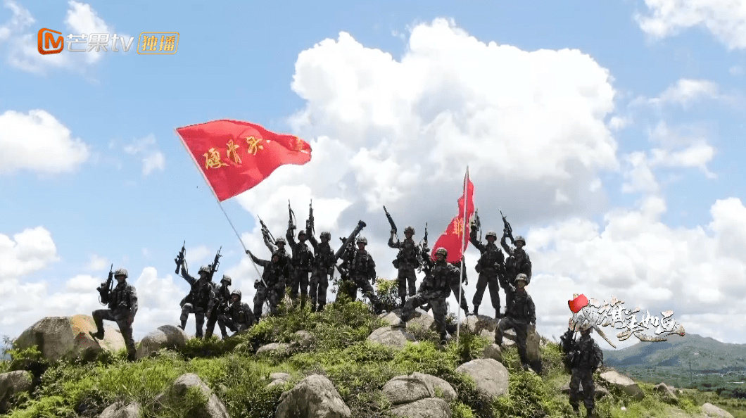 芒果tv《战旗美如画》热血收官!看新时代中国军人洒赤诚热血
