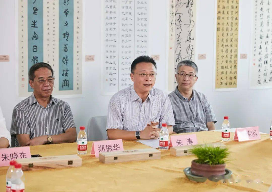 第六届晒墨宝杯全国小主人书法大赛线上颁奖典礼圆满落幕