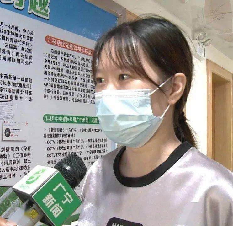 谱写新篇章再创新辉煌让权威声音传得更响更远