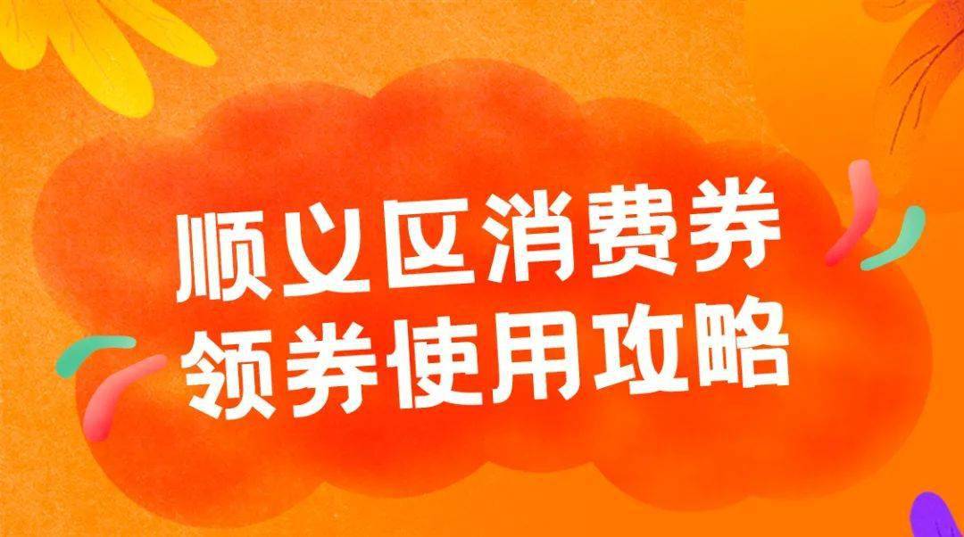 签证巴西办理去哪里办_巴西签证难办吗_巴西签证去哪里办理