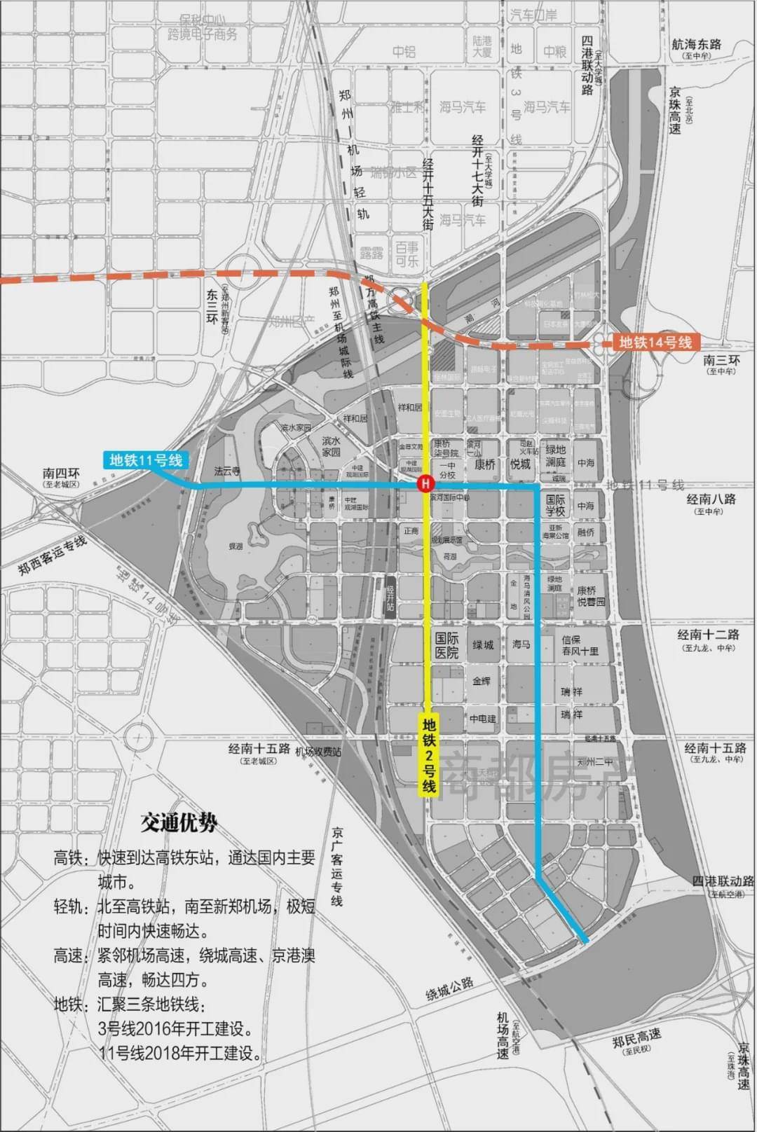 郑州14号线总体规划图片