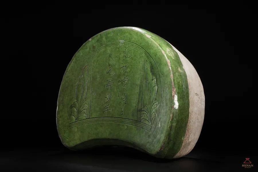 中原藏珍绿釉枕