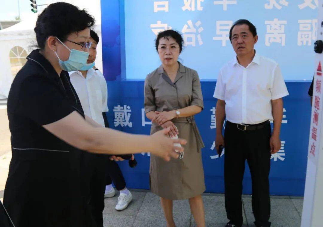 贾丽娜副市长视察第十九届长春农博会疫情防控工作