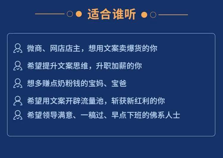 結婚5年,丈夫出軌,離婚後她說出了被99%寶媽忽略的殘酷真相_文案