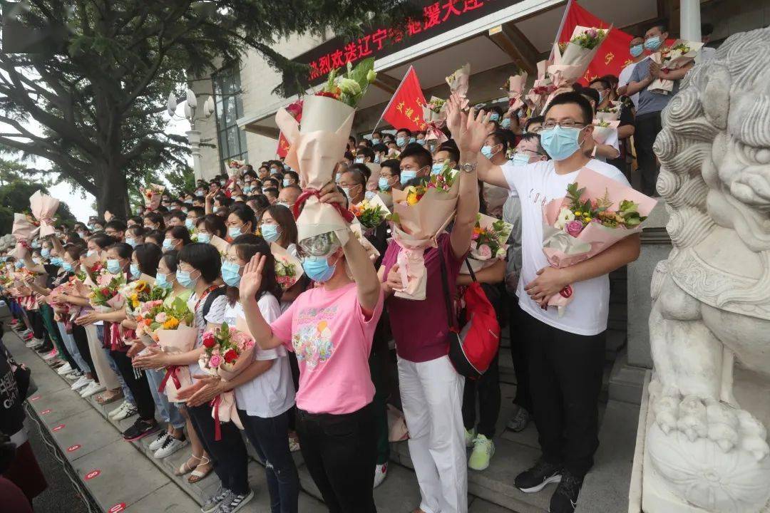 重磅大连交警最高以礼遇欢送丹东援大连16勇士凯旋