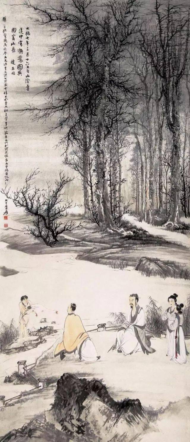 人生三见:见自己、见天地、见众生_境界