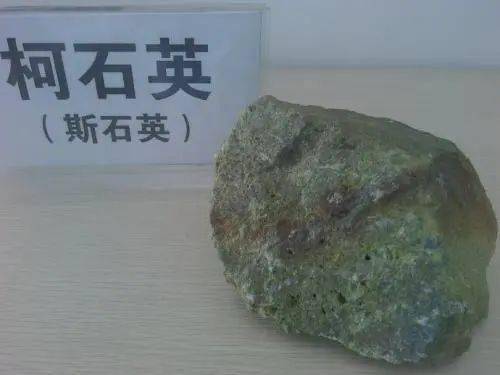 院重点实验室副研究员胡森及其合作者,还首次在火星陨石中发现柯石英