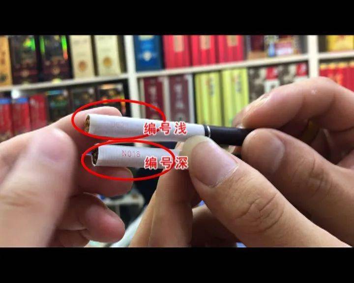 当老烟枪遇到真假烟