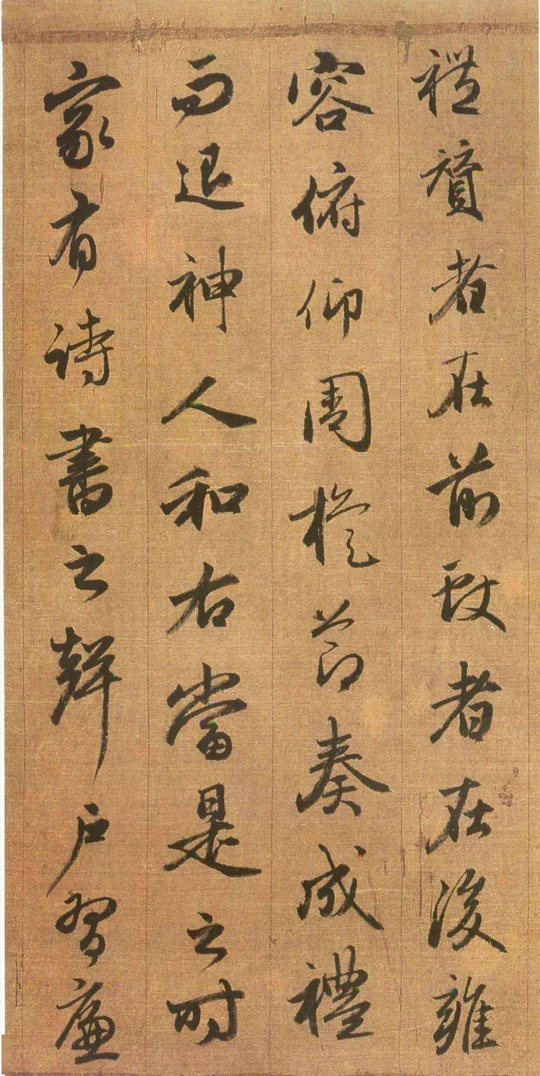 《吴兴赋》是赵孟頫书法作品中的得意之作,且其所书之内容出于本人所