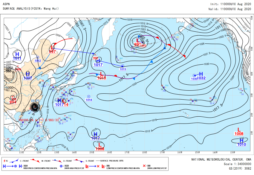 7号台风"海高斯"候场