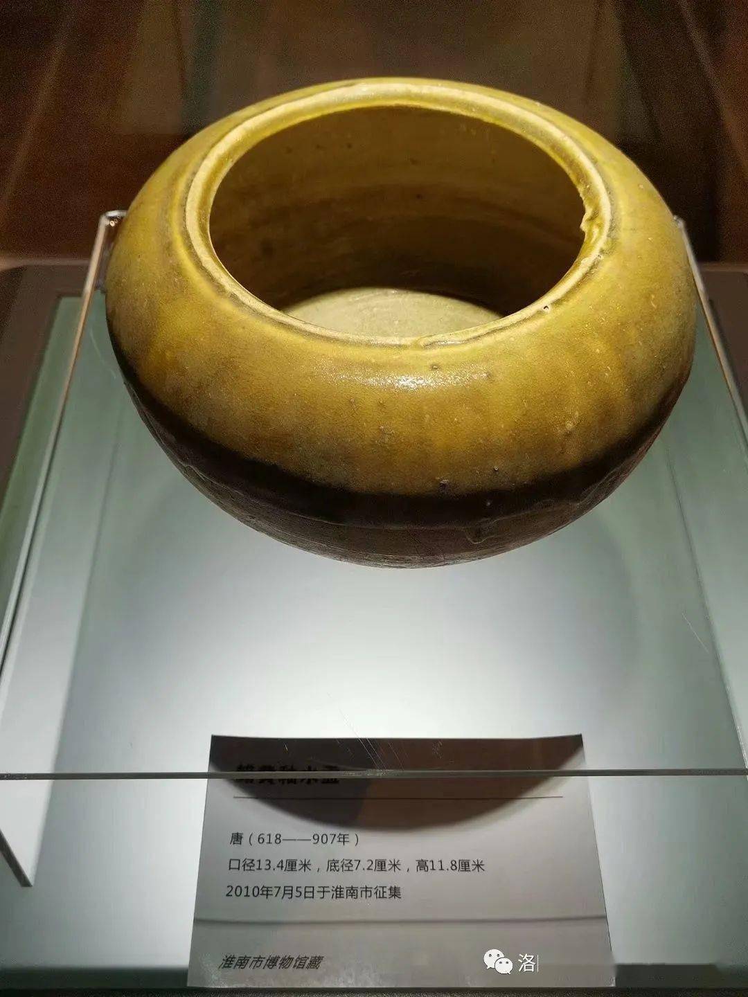 兴盛于唐代的寿州窑瓷器也值得了解
