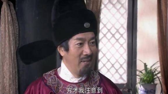 洪武大案:算命上下打量秦升,又不说明原因,这是何意