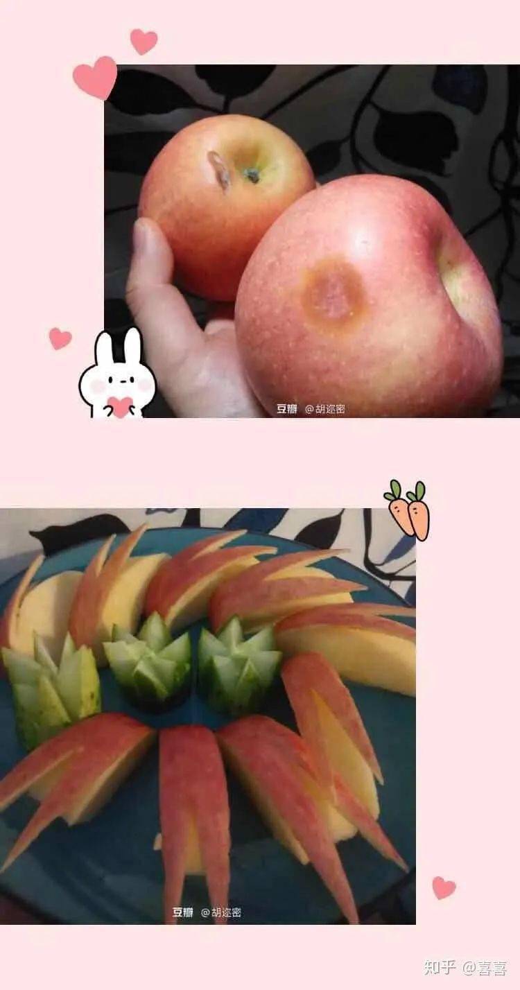 把苹果切成小兔子,以便把坏的焉的部分剔出来.