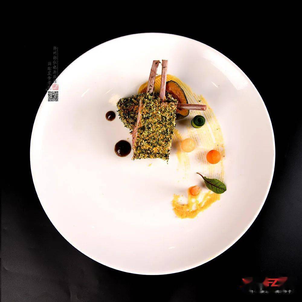 青年中西餐烹饪赛第八届分子创意菜大赛作品集1